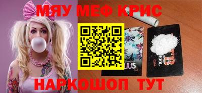 PSILOCYBIN Конаково