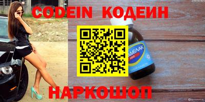 альфа пвп Кимры