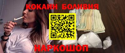 альфа пвп Кимры