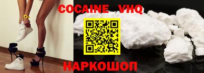 apvp Кингисепп