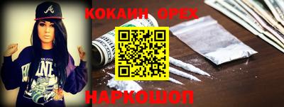 альфа пвп Кимры