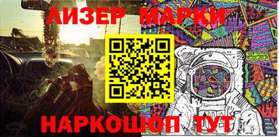 apvp Кингисепп