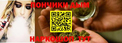 PSILOCYBIN Конаково