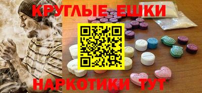 альфа пвп Кимры
