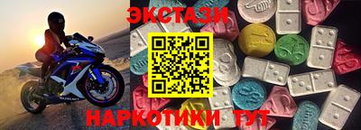 apvp Кингисепп