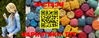 apvp Кингисепп