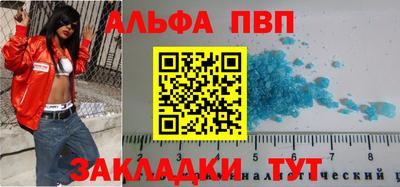 МДМА Коммунар