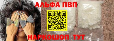 МДМА Коммунар