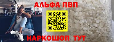 МДМА Кинель