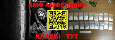 apvp Кингисепп