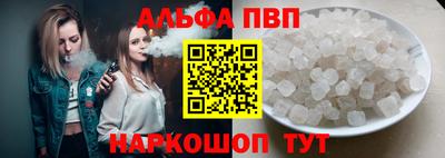 МДМА Кинель