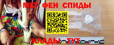 apvp Кингисепп