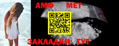 apvp Кингисепп