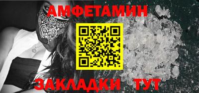 МДМА Кинель