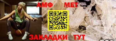 apvp Кингисепп