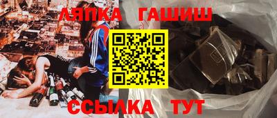 альфа пвп Кимры