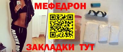 apvp Кингисепп