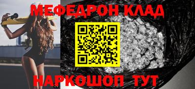 альфа пвп Кимры