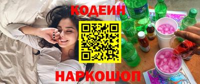 альфа пвп Кимры